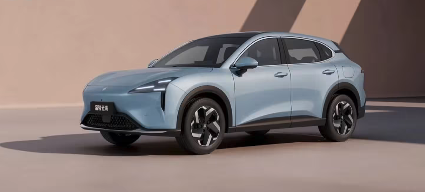2026 款宝骏云海 EV 新增 600KM 出行版 售价 16.58 万元